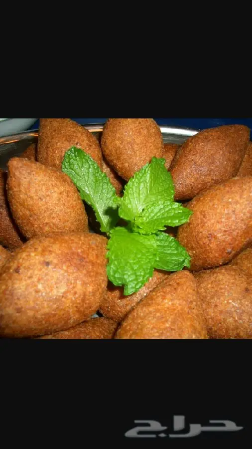 اكلات سورية حائل (image 11)