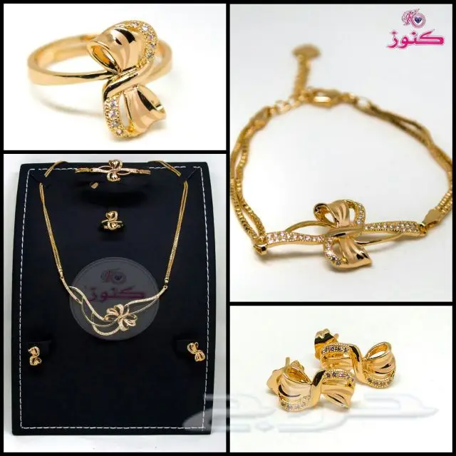 بديل الذهب مؤسسة كنوز البلد للتجارة (image 84)