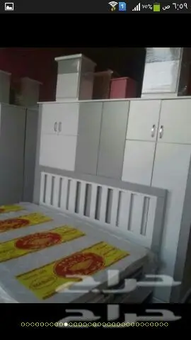 غرف نوم وطنية فاخرة - فرصة لا تُفوّت! (image 12)