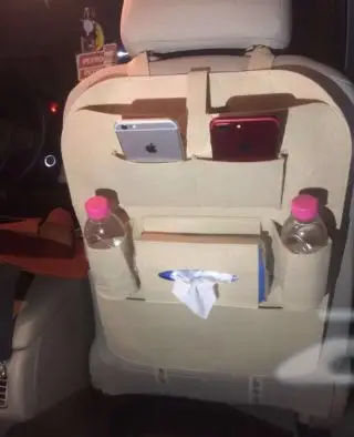 منظم مراتب السيارة