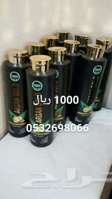 بروتين ثيرابي للشعر منتجات برازيليه (image 5)