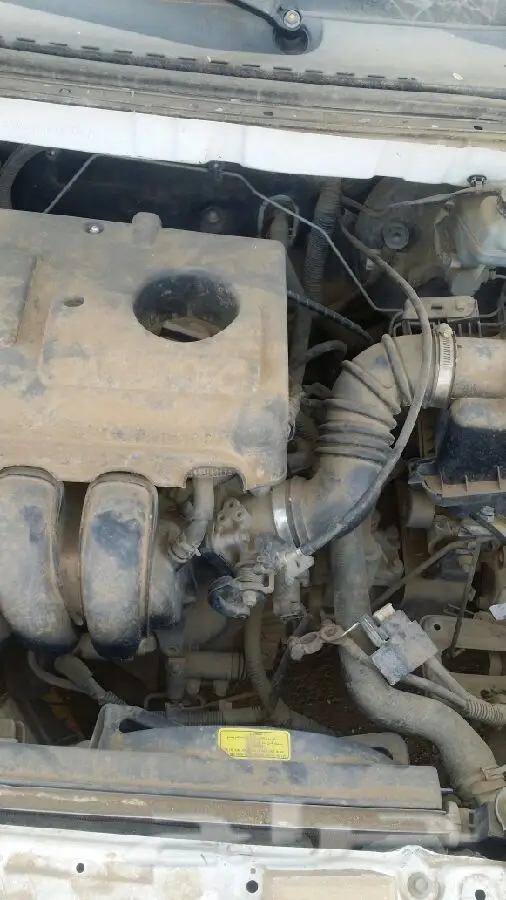 الباحه (image 7)