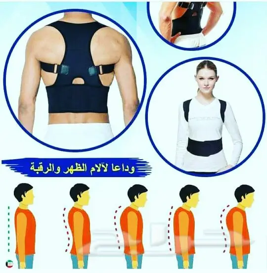 أجهزة رياضية ومنزله (image 9)