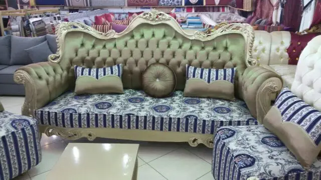مفروشات لاثاث (image 16)