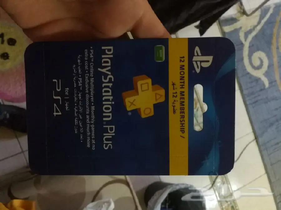 فيفا 2018 واشتراك سنوي (image 2)