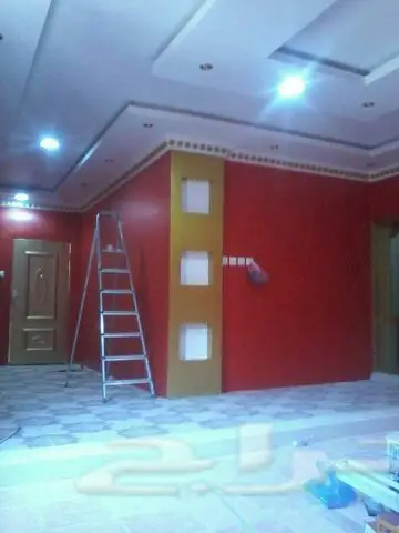 ااالطايف الحويه موسسة مقاولات تسليم مفتاح (image 2)