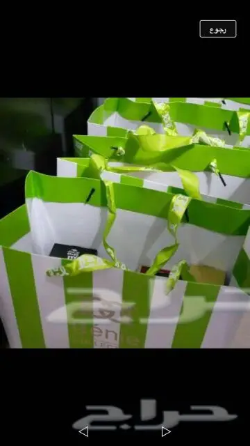 مجموعة عطور فاخرة - 40مل و 100مل (image 19)