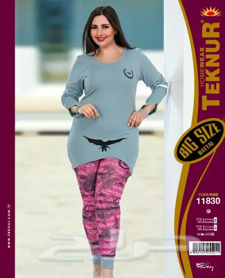 عروض حصرية على المفارش والملابس - لا تفوتكم! (image 31)