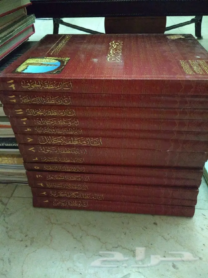 كتب مميزة (image 17)