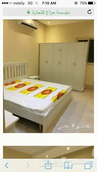 غرف نوم وطني جديد ست قطعه  (image 9)