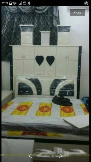 فرصة مميزة: غرف نوم وطني جديدة - ستة قطع! (image 3)