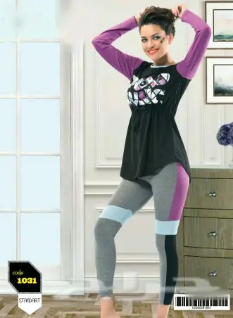 مؤسسة كنوز للمفارش والملابس التركي (image 14)