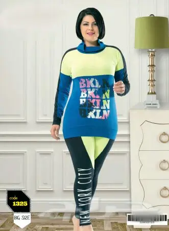 مؤسسة كنوز للمفارش والملابس التركي (image 17)