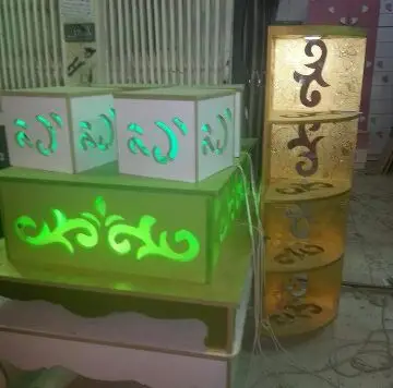 معرض جنات لديكور تفصيل جميع الديكورات (image 19)