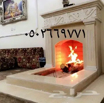 مشبات شوايات افران قرميد
حفرمندي مناقل (image 20)