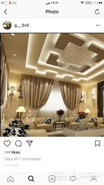 ديكورات منازل ورق جدران ثلاثي الأبعاد 3D (image 2)