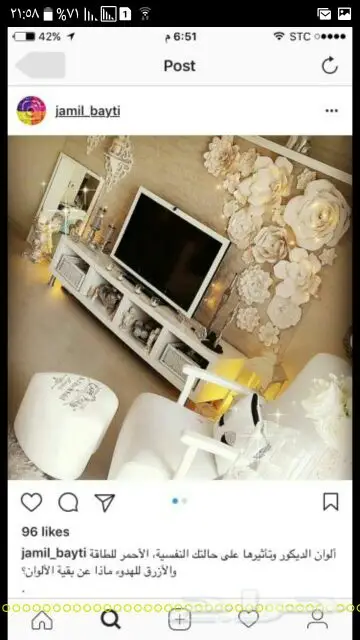 ديكورات منازل ورق جدران ثلاثي الأبعاد 3D (image 6)