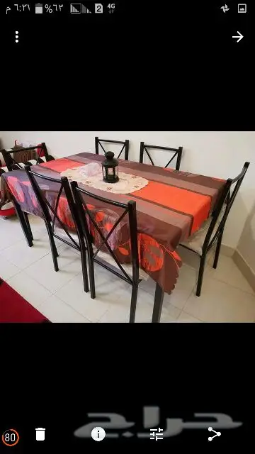 نقل عفش - خدمة سريعة وموثوقة! (image 4)