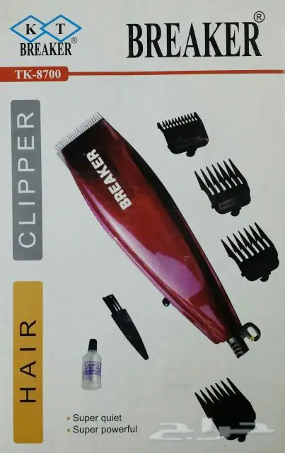 غسالةدانسات اتوماتيك تنشيف800 جديدة بالكرتون (image 12)