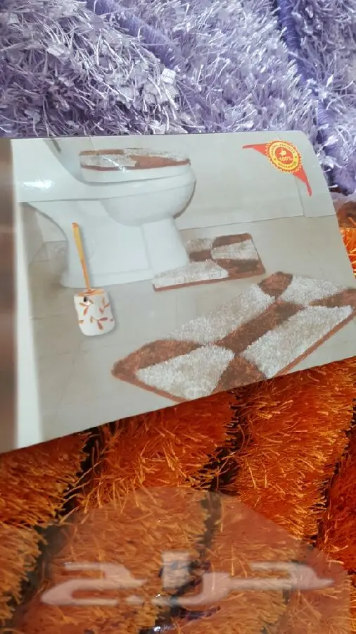 غطاء حمامات افرنجيه اكرمكم الله (image 2)