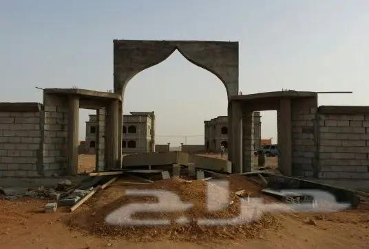 عضم بالمواد  (image 5)