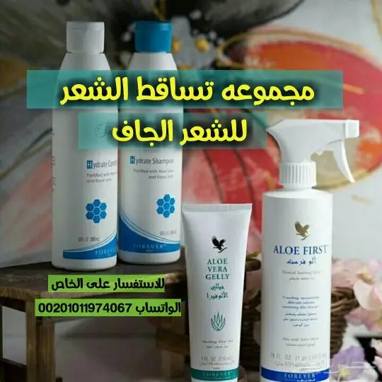 مع كلين هتخسي هتخسي (image 3)