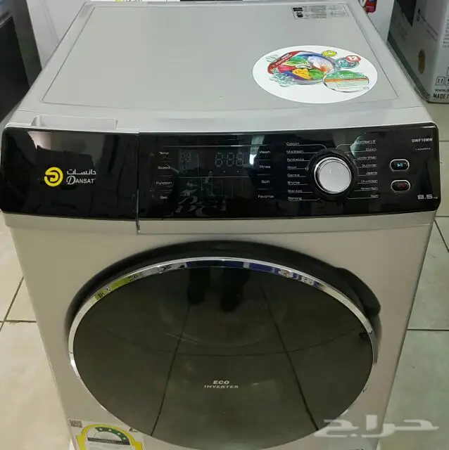 غسالةدانسات اتوماتيك تنشيف800 جديدة بالكرتون (image 1)