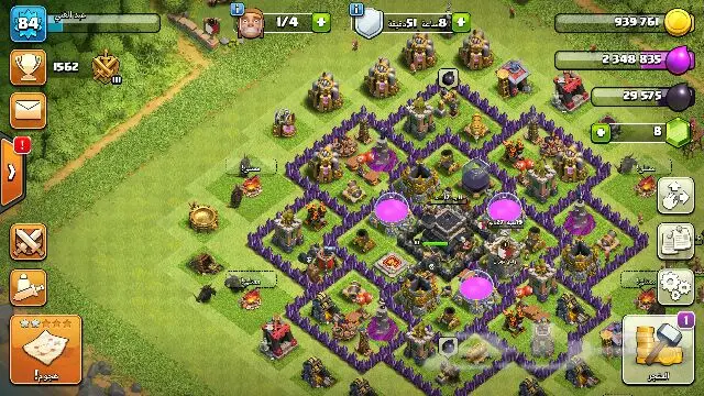 3 قريات للبيع كلاش اوف كلانس (image 8)