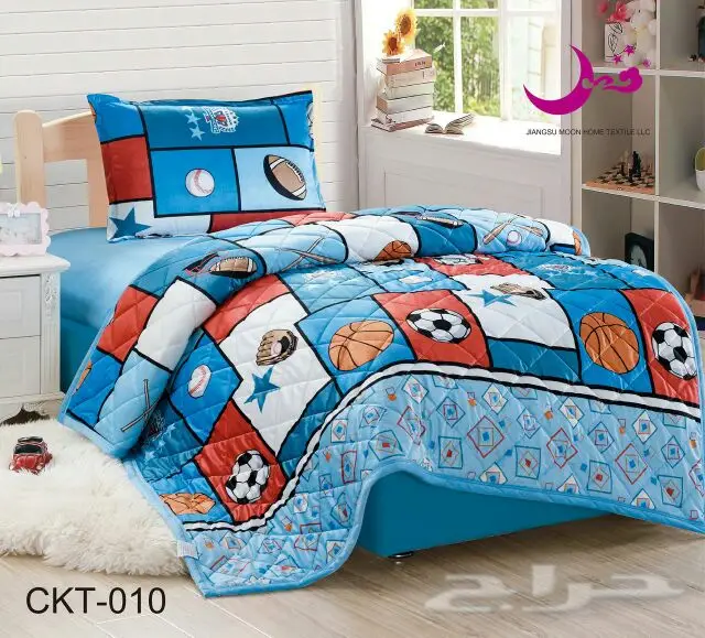 مؤسسة كنوز للمفارش والملابس التركي (image 58)