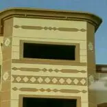 كسر راخام (image 11)