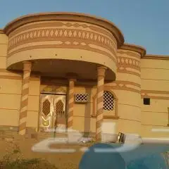كسر راخام (image 13)