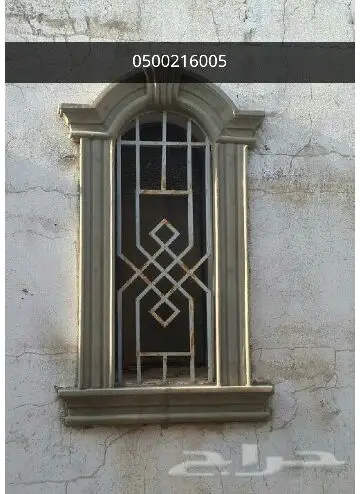 ديكورات اسمنتية خارجية ديزاين نوافذ زوايا (image 20)