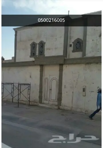 ديكورات اسمنتية خارجية ديزاين نوافذ زوايا (image 11)