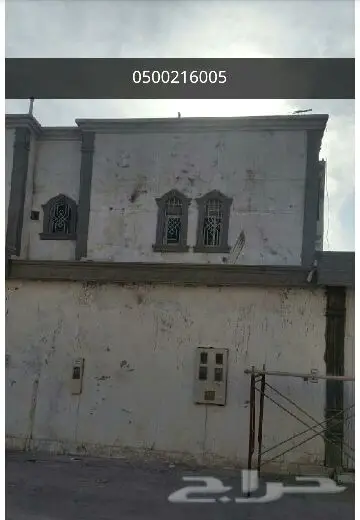 ديكورات اسمنتية خارجية ديزاين نوافذ زوايا (image 12)