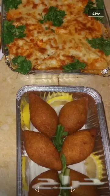 اكلات سورية في حائل (image 7)