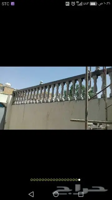 ديكورات اسمنتية خارجية ديزاين نوافذ زوايا (image 31)