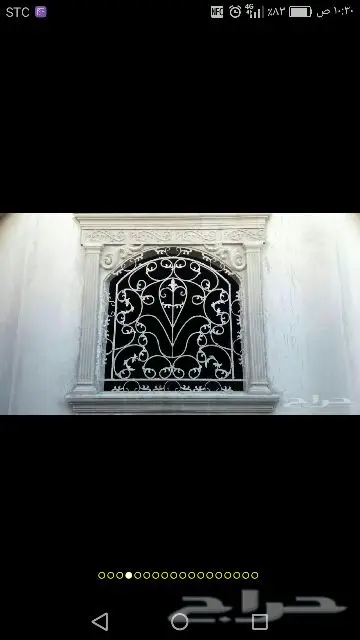 ديكورات اسمنتية خارجية ديزاين نوافذ زوايا (image 37)