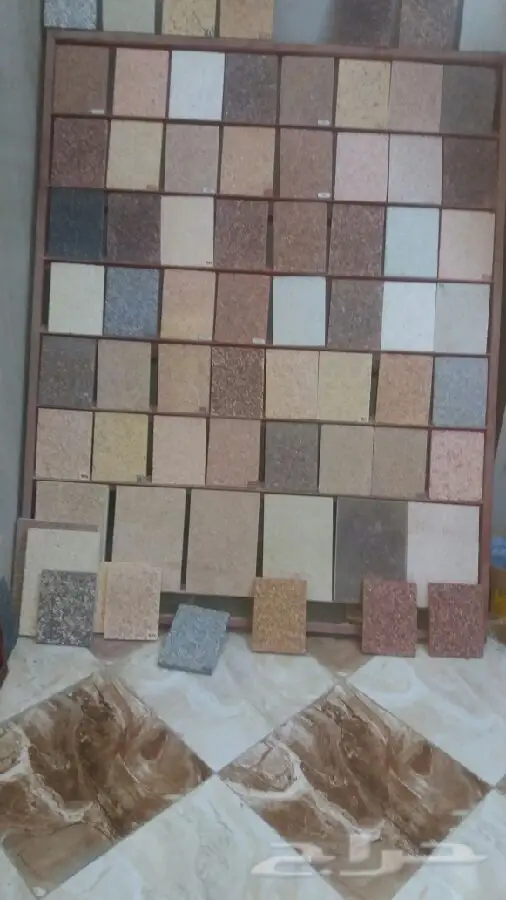 كسر راخام (image 2)