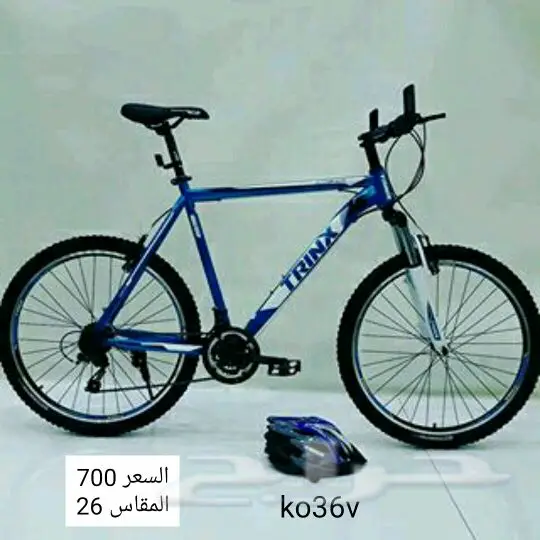 عالم الدراجات الرياضيه (image 2)