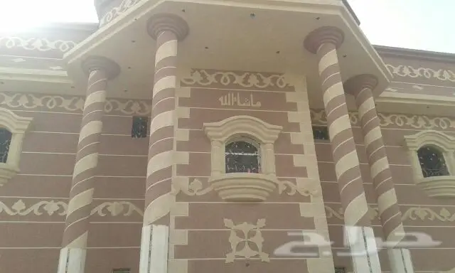 كسر راخام (image 7)