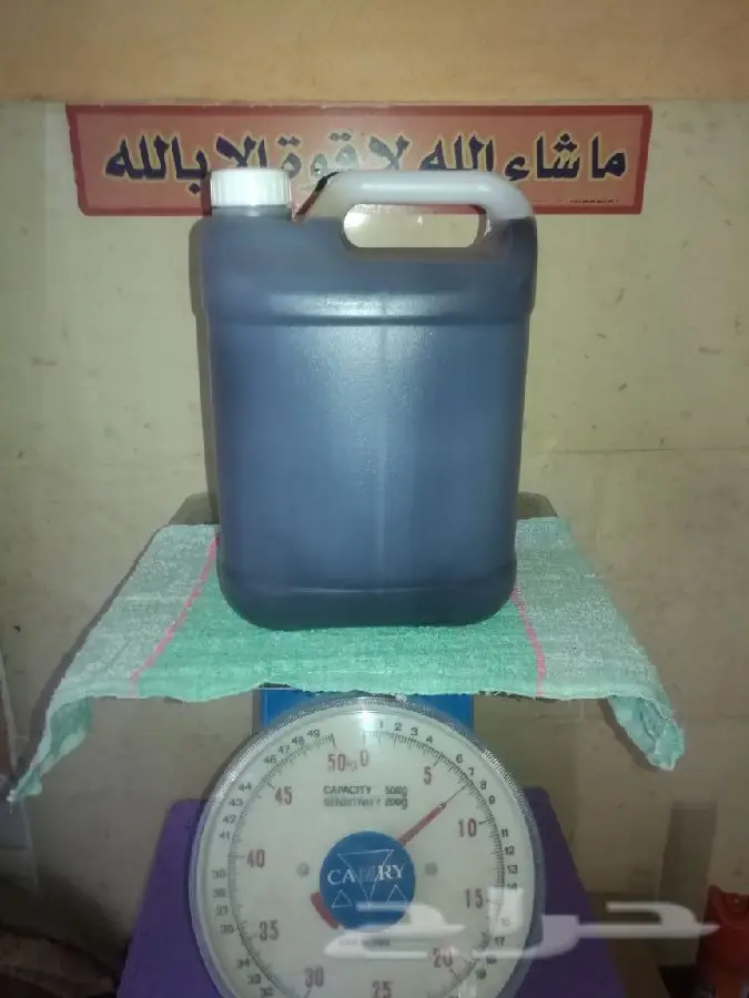 عسل الطلح الشفاء الفع ال للقولون والباطنية