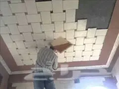 الكويت - الفرعون (image 1)