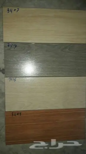 سيراميك للبيع ويوجد فنيين تركيب 0502830482 (image 3)