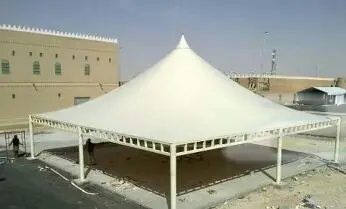 مظلات وسواتر الشيخي (image 6)