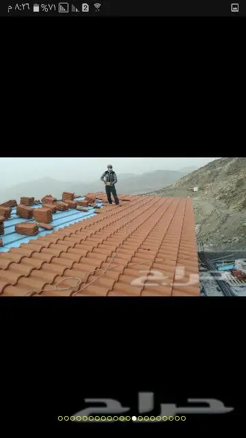 مظلات وسواتر - أسعار مميزة وجودة عالية (image 20)