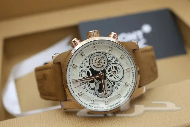 
اقل اسعار الماركات العالميه (image 16)