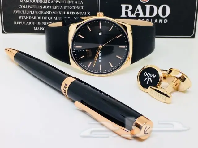 تصفيات اطقم رادو 100 للطقم الافخم والاقل سعر  (image 57)