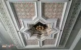 جبس مغربى (image 5)