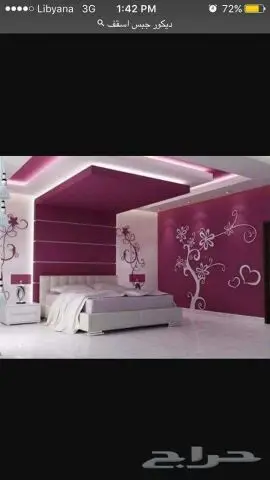 ديكورات جبس مغربي