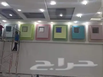 معلم ديكورات و وجميع و دهانات (image 40)